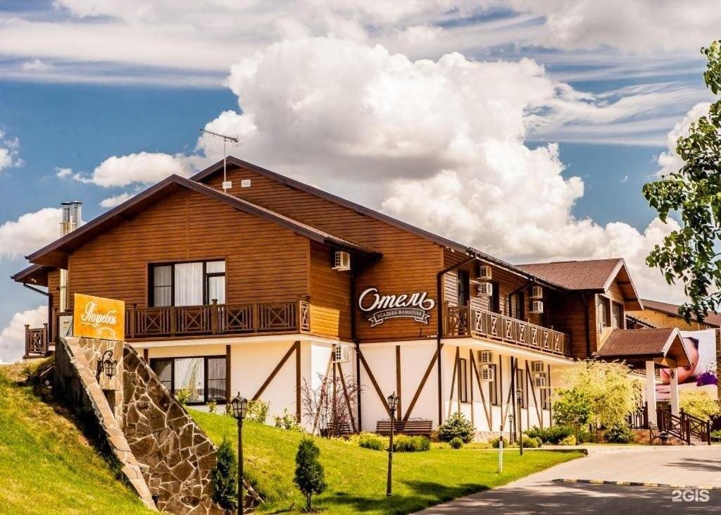 Фото Гостевого дома Усадьба Фамилия Пластуновская 135