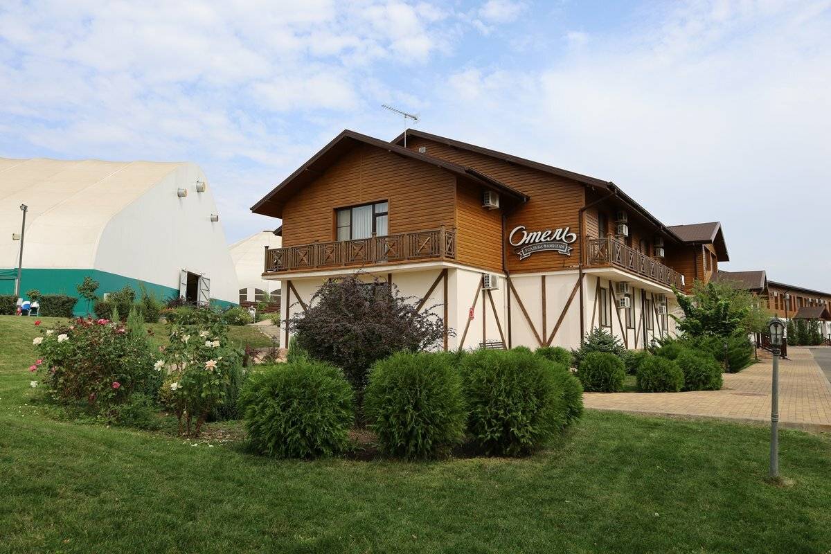 Фото Гостевого дома Усадьба Фамилия Пластуновская 9