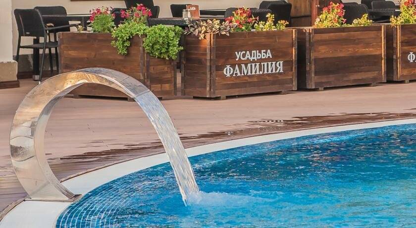 Фото Гостевого дома Усадьба Фамилия Пластуновская 18