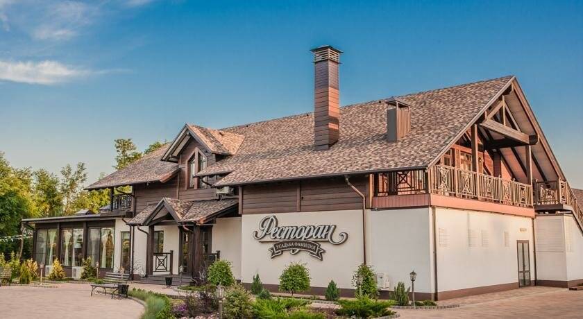 Фото Гостевого дома Усадьба Фамилия Пластуновская 19