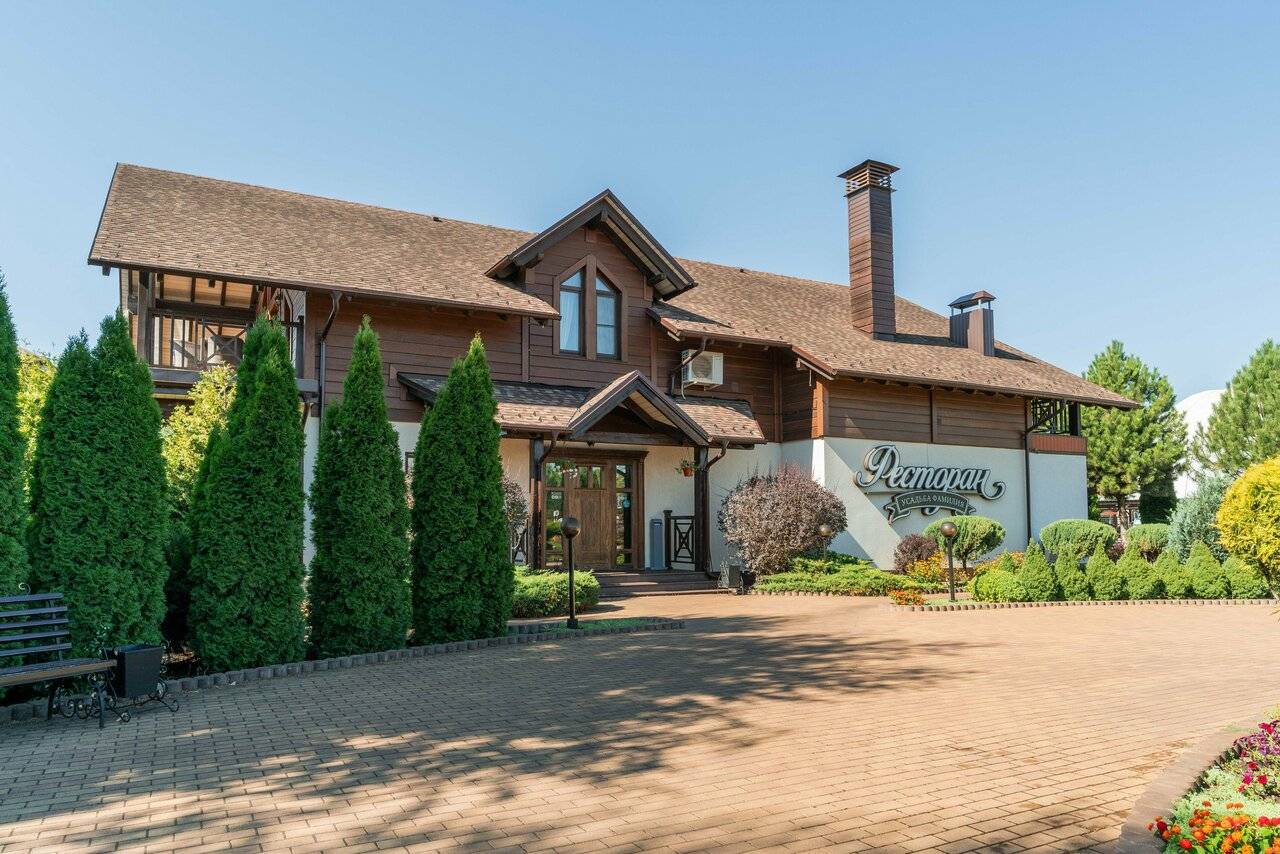 Фото Гостевого дома Усадьба Фамилия Пластуновская 145